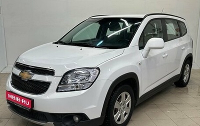 Chevrolet Orlando I, 2012 год, 870 000 рублей, 1 фотография