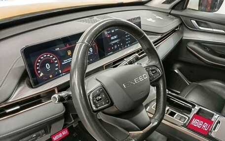 CheryExeed LX, 2023 год, 1 393 000 рублей, 1 фотография