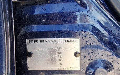 Mitsubishi Lancer IX, 2013 год, 1 120 000 рублей, 20 фотография