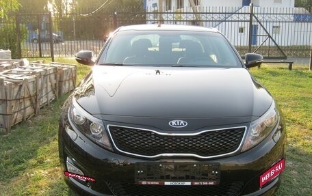 KIA Optima III, 2015 год, 1 820 000 рублей, 2 фотография