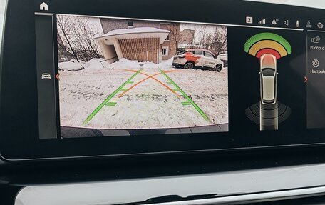 BMW 5 серия, 2021 год, 4 380 000 рублей, 20 фотография