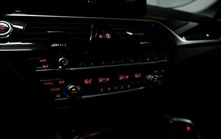 BMW 5 серия, 2021 год, 4 380 000 рублей, 23 фотография