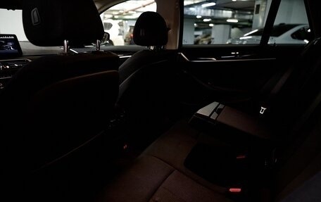 BMW 5 серия, 2021 год, 4 380 000 рублей, 25 фотография