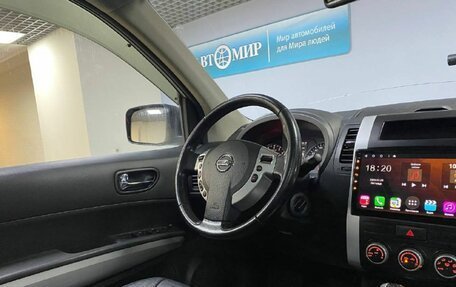 Nissan X-Trail, 2013 год, 1 203 000 рублей, 14 фотография