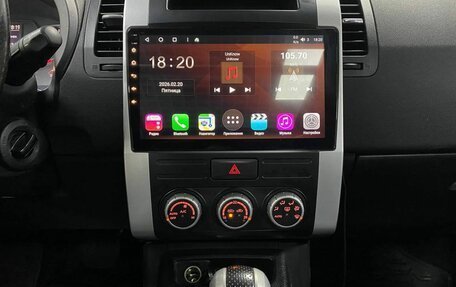 Nissan X-Trail, 2013 год, 1 203 000 рублей, 19 фотография