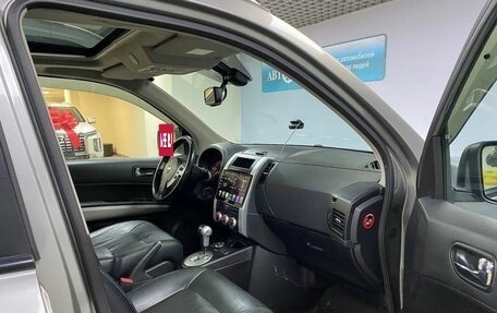 Nissan X-Trail, 2013 год, 1 203 000 рублей, 18 фотография