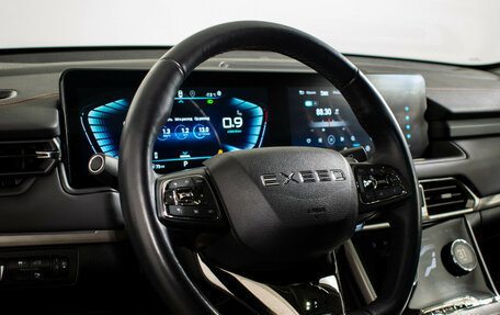 CheryExeed TXL, 2023 год, 2 590 000 рублей, 14 фотография