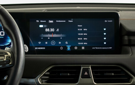 CheryExeed TXL, 2023 год, 2 590 000 рублей, 15 фотография