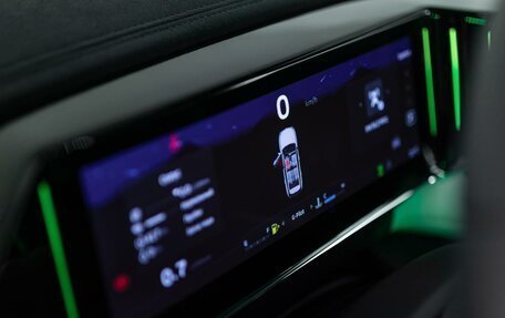 Geely Atlas, 2025 год, 3 760 990 рублей, 26 фотография