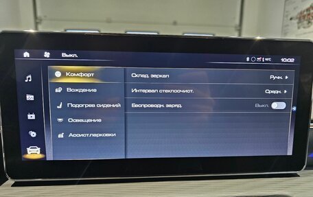 Haval Jolion, 2024 год, 1 959 000 рублей, 10 фотография