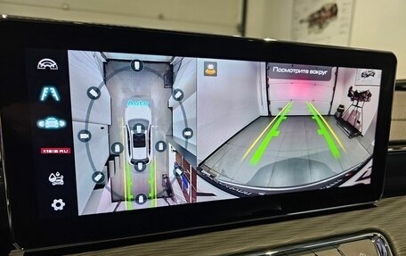 Haval Jolion, 2024 год, 1 959 000 рублей, 9 фотография