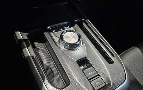 Haval Jolion, 2024 год, 1 959 000 рублей, 19 фотография