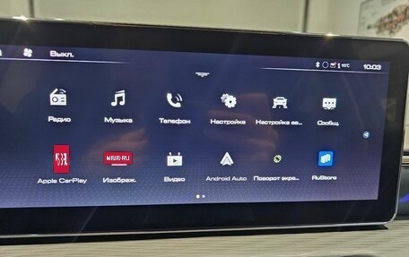 Haval Jolion, 2024 год, 1 959 000 рублей, 13 фотография