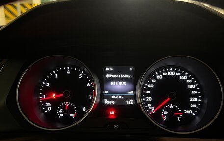 Volkswagen Tiguan II, 2018 год, 2 490 000 рублей, 11 фотография