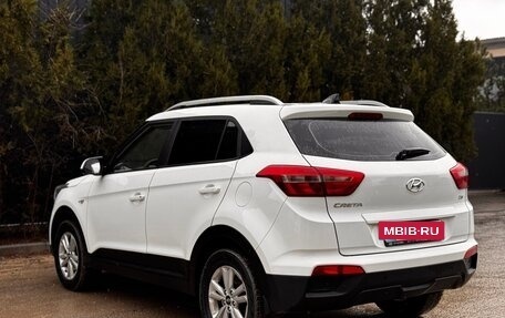 Hyundai Creta I рестайлинг, 2016 год, 1 300 000 рублей, 9 фотография