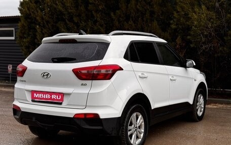 Hyundai Creta I рестайлинг, 2016 год, 1 300 000 рублей, 3 фотография