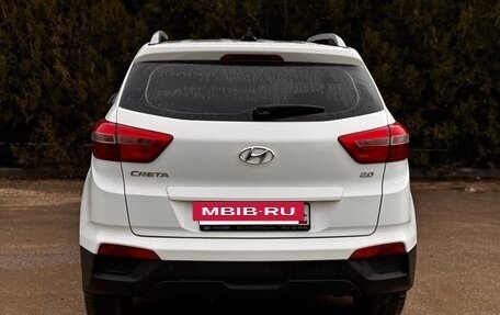 Hyundai Creta I рестайлинг, 2016 год, 1 300 000 рублей, 5 фотография