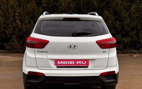 Hyundai Creta I рестайлинг, 2016 год, 1 300 000 рублей, 2 фотография