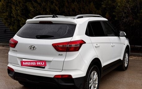 Hyundai Creta I рестайлинг, 2016 год, 1 300 000 рублей, 4 фотография