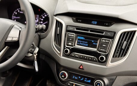 Hyundai Creta I рестайлинг, 2016 год, 1 300 000 рублей, 29 фотография