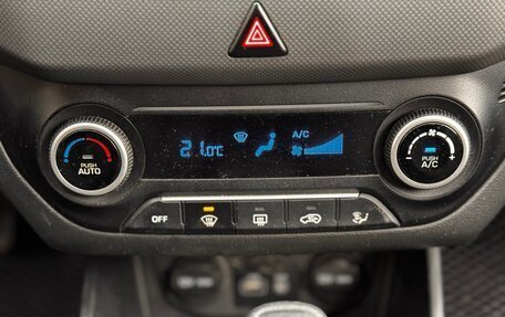 Hyundai Creta I рестайлинг, 2016 год, 1 300 000 рублей, 22 фотография