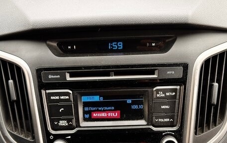 Hyundai Creta I рестайлинг, 2016 год, 1 300 000 рублей, 28 фотография