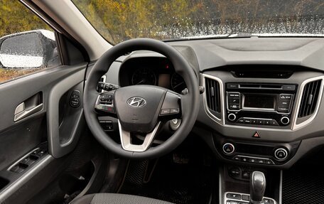 Hyundai Creta I рестайлинг, 2016 год, 1 300 000 рублей, 32 фотография