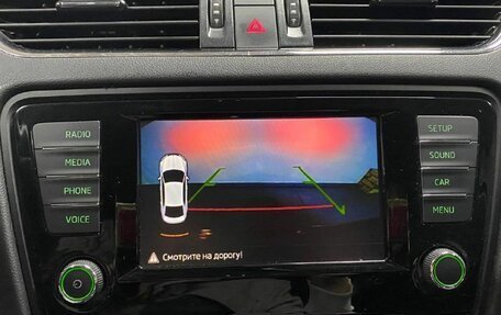 Skoda Octavia, 2016 год, 1 403 000 рублей, 17 фотография