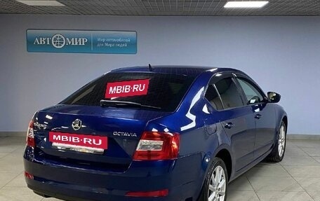 Skoda Octavia, 2016 год, 1 403 000 рублей, 5 фотография