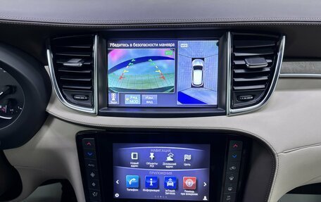 Infiniti QX50 II, 2019 год, 3 440 000 рублей, 17 фотография