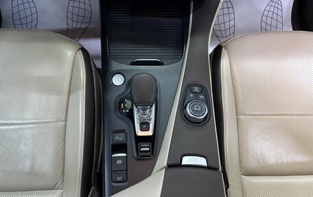 Infiniti QX50 II, 2019 год, 3 440 000 рублей, 18 фотография