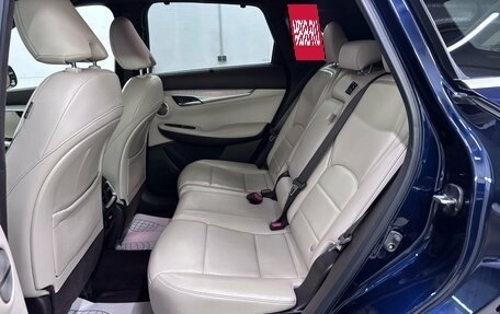 Infiniti QX50 II, 2019 год, 3 440 000 рублей, 15 фотография