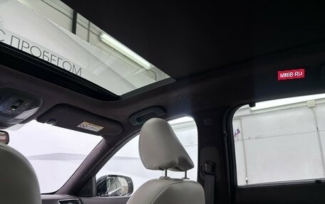 Infiniti QX50 II, 2019 год, 3 440 000 рублей, 21 фотография