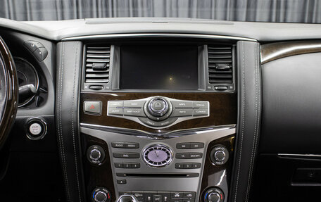 Infiniti QX80 I рестайлинг, 2018 год, 4 298 000 рублей, 16 фотография