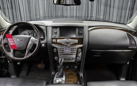 Infiniti QX80 I рестайлинг, 2018 год, 4 298 000 рублей, 15 фотография