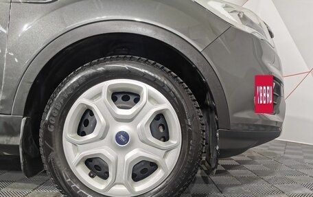 Ford Kuga III, 2017 год, 1 945 000 рублей, 9 фотография