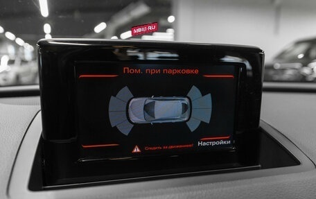 Audi Q3, 2014 год, 1 980 000 рублей, 16 фотография