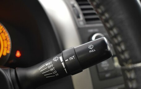 Toyota Corolla, 2008 год, 749 900 рублей, 14 фотография