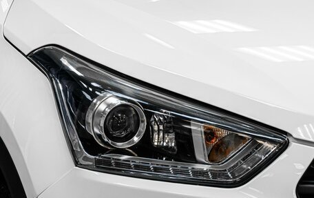 Hyundai Creta I рестайлинг, 2020 год, 2 049 000 рублей, 6 фотография