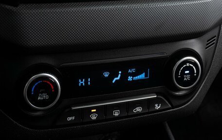 Hyundai Creta I рестайлинг, 2020 год, 2 049 000 рублей, 14 фотография