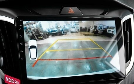 Hyundai Creta I рестайлинг, 2020 год, 2 049 000 рублей, 16 фотография