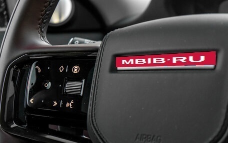 Land Rover Range Rover Evoque II, 2025 год, 7 500 000 рублей, 17 фотография