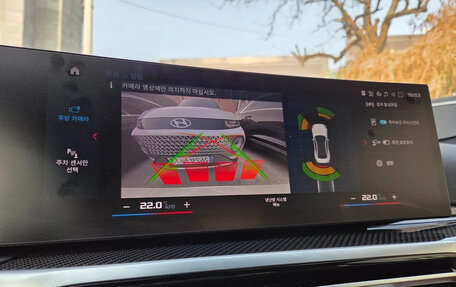 BMW M2, 2024 год, 10 125 000 рублей, 11 фотография