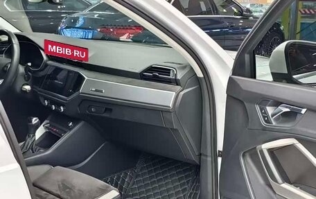 Audi Q3, 2021 год, 1 990 202 рублей, 2 фотография