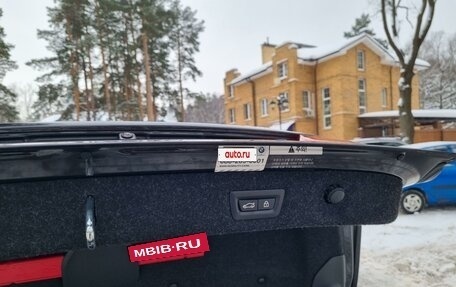 BMW 5 серия, 2019 год, 4 700 000 рублей, 27 фотография