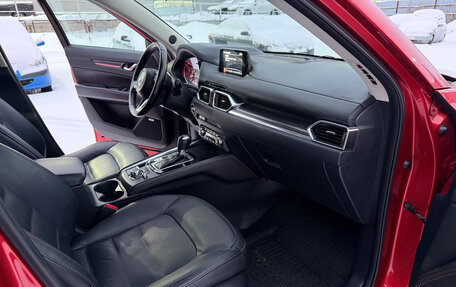 Mazda CX-5 II, 2018 год, 2 500 000 рублей, 6 фотография