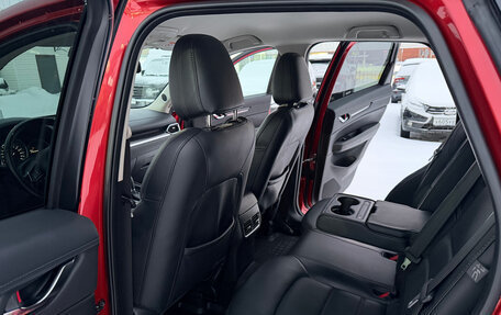 Mazda CX-5 II, 2018 год, 2 500 000 рублей, 9 фотография