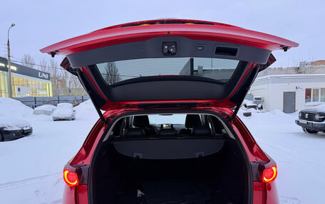 Mazda CX-5 II, 2018 год, 2 500 000 рублей, 17 фотография