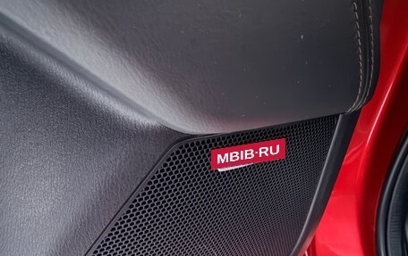 Mazda CX-5 II, 2018 год, 2 500 000 рублей, 14 фотография