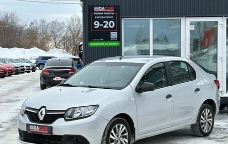 Renault Logan II, 2017 год, 839 000 рублей, 3 фотография